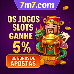 7m7.com Rebate